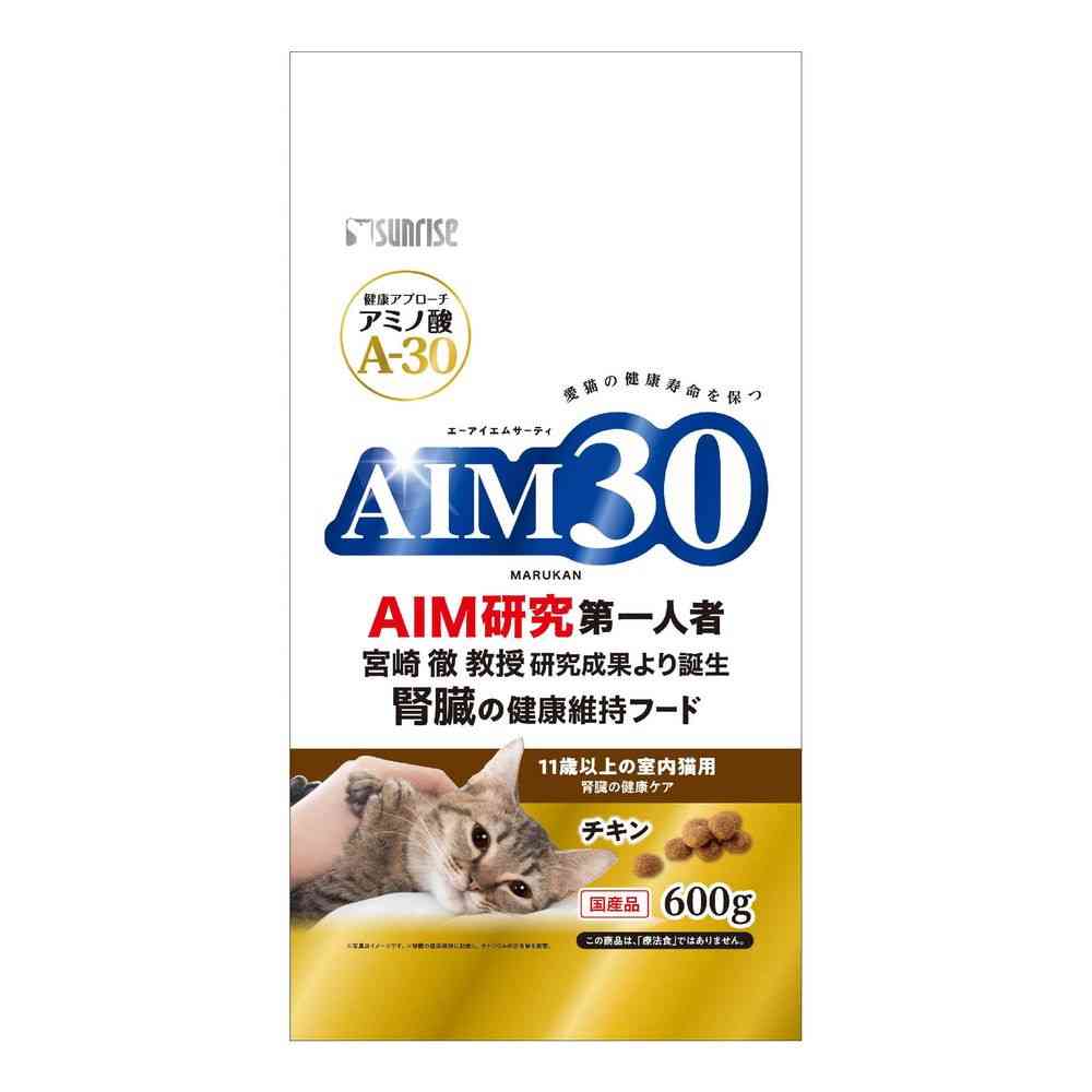 Marukan AIM30 Indoor Cat Kidney Health Care Chicken for Cats 11 Years and Older 600g