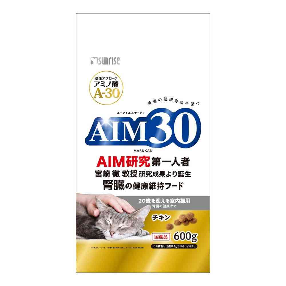 Marukan AIM30 Indoor Cat Kidney Health Care Chicken for Cats 20 Years and Older 600g