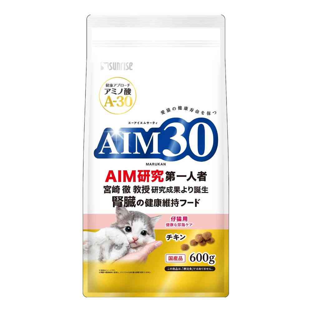 Marukan AIM30 Kitten Healthy Urinary Care Chicken 600g