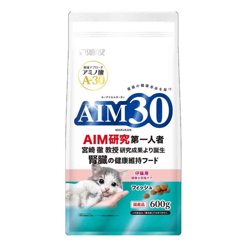 Marukan AIM30 Kitten Healthy Urinary Care Fish 600g