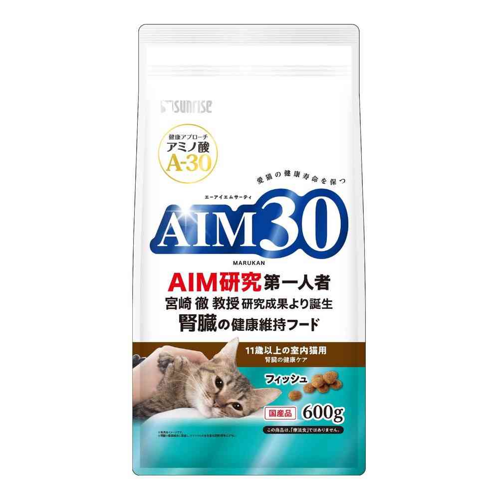 Marukan AIM30 Kidney Health Care for Indoor Cats 11 Years and Older Fish 600g
