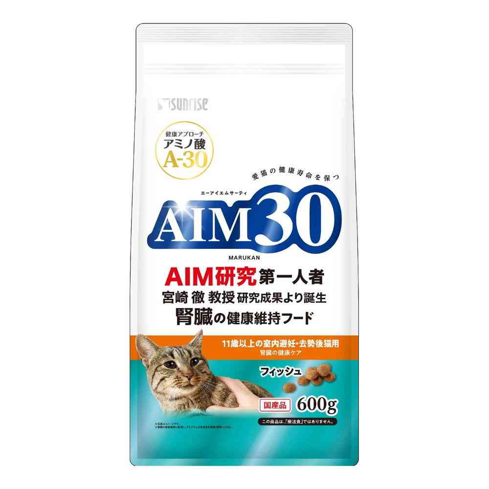 Marukan AIM30 Indoor Neutered/Spayed Cat Kidney Health Care Fish 600g