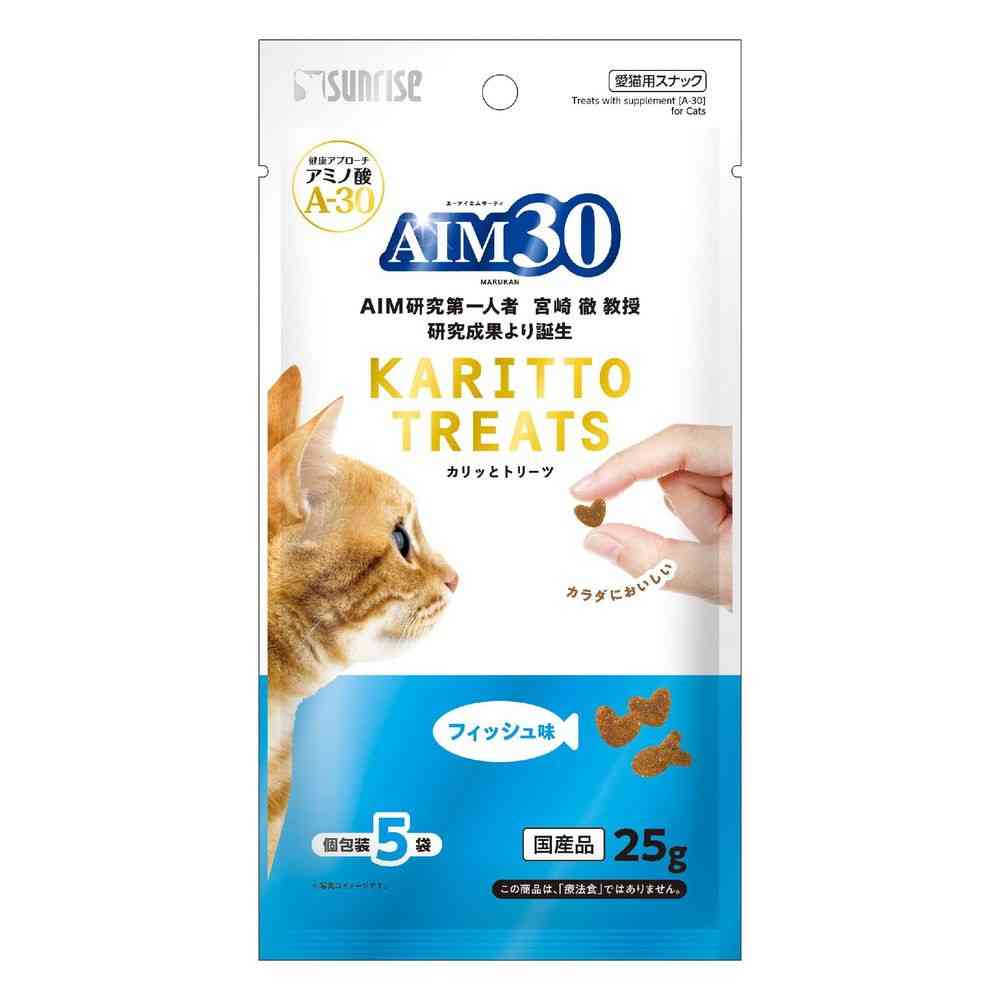 Marukan AIM30 Crispy Treats Fish Flavor 5g x 5 Bags