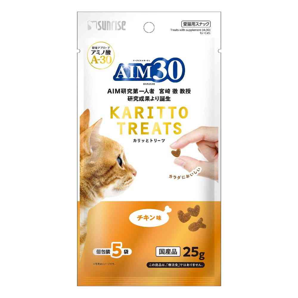 Marukan AIM30 Crispy Treats Chicken Flavor 5g x 5 bags