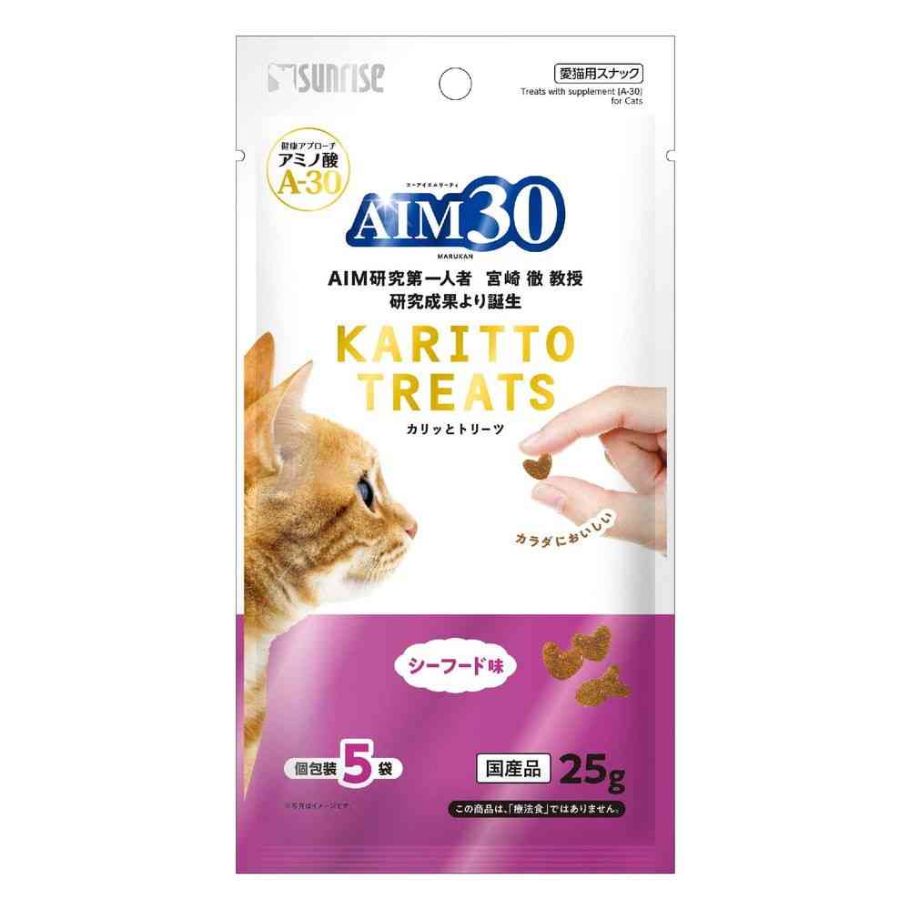 Marukan AIM30 Crispy Treats Seafood Flavor 5g x 5 Bags