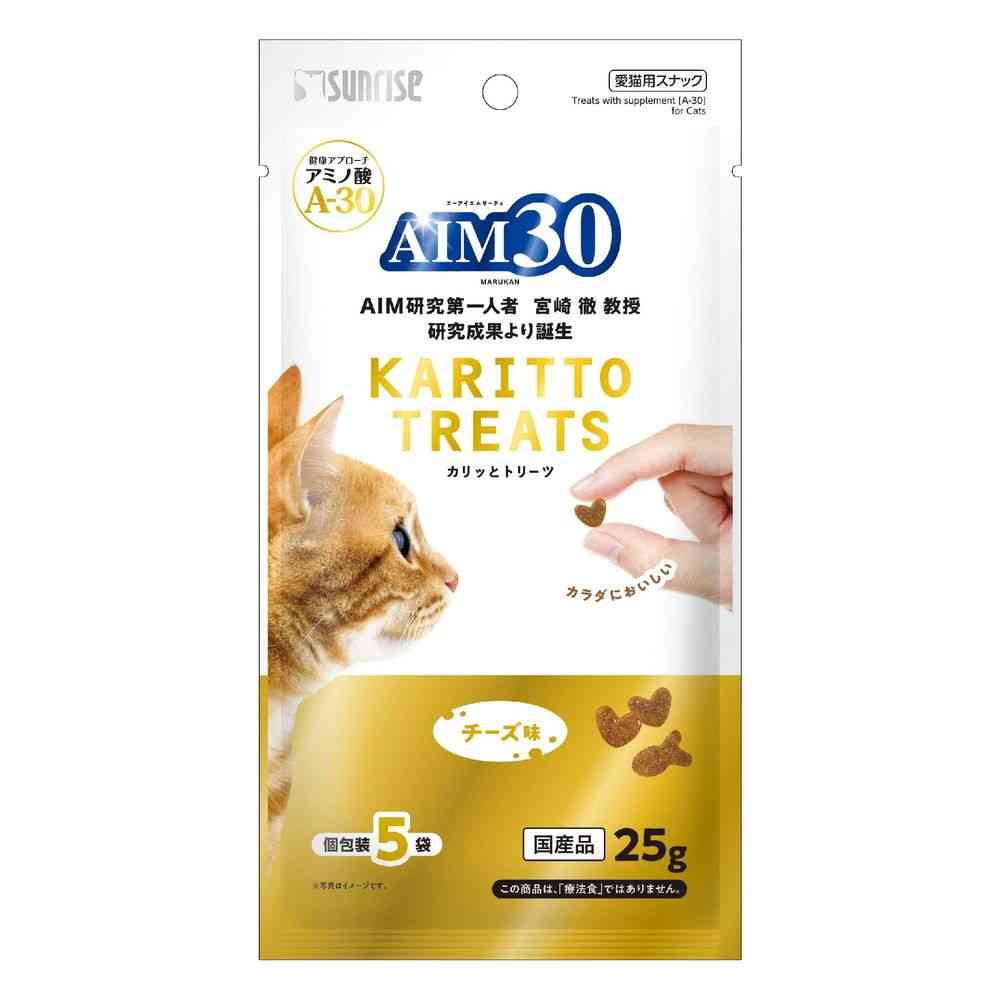 Marukan AIM30 Crunchy Treats Cheese Flavor 5g x 5 Bags
