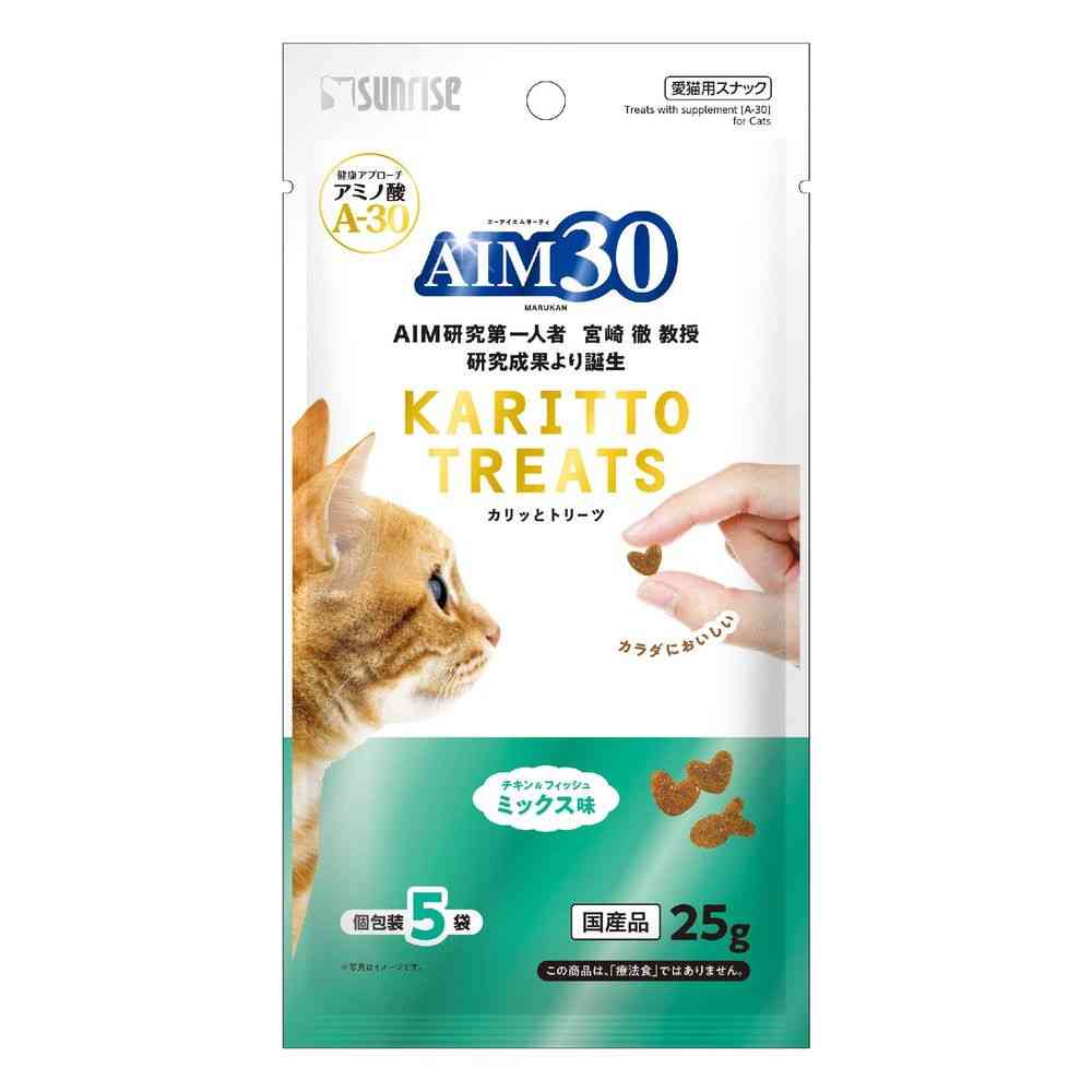 Marukan AIM30 Crispy Treats Mixed Flavor 5g x 5 Bags