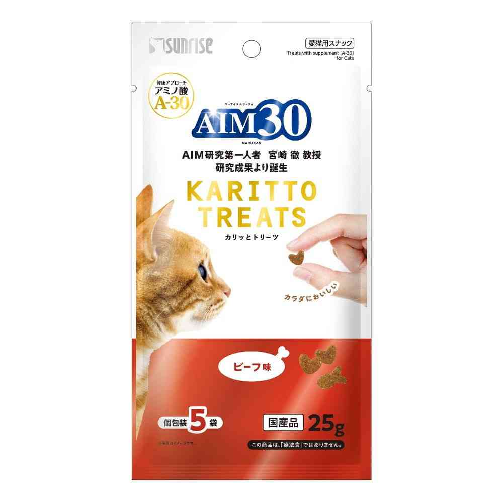 Marukan AIM30 Crispy Treats Beef Flavor 5g x 5 Bags