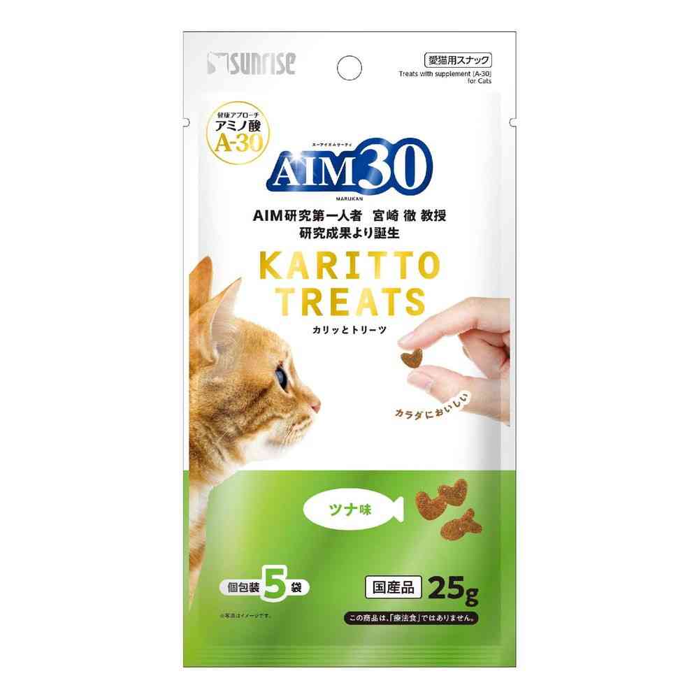 Marukan AIM30 Crispy Treats Tuna Flavor 5g x 5 Bags