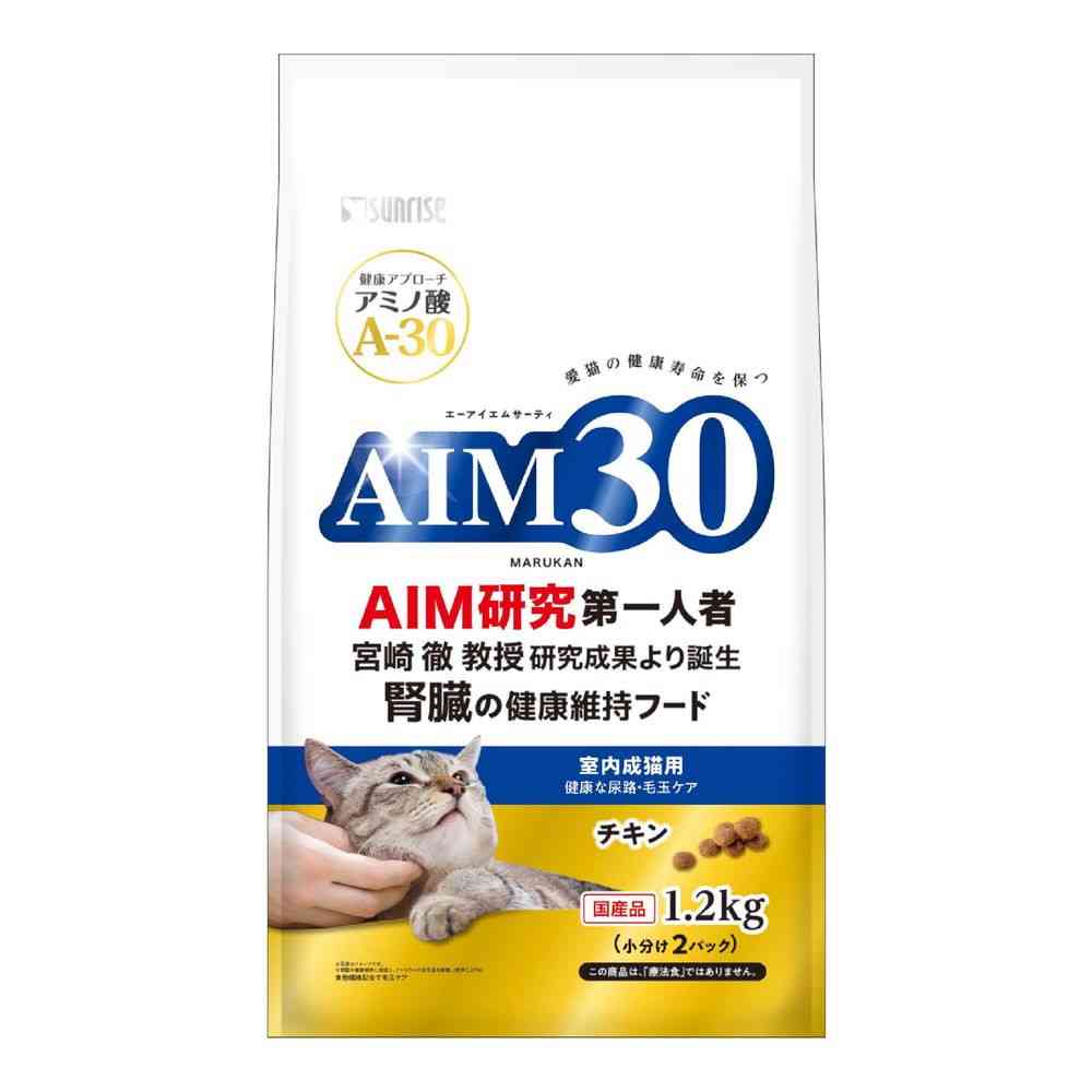 Marukan AIM30 Indoor Adult Cat Health Urinary Tract & Hairball Care Chicken 1.2kg