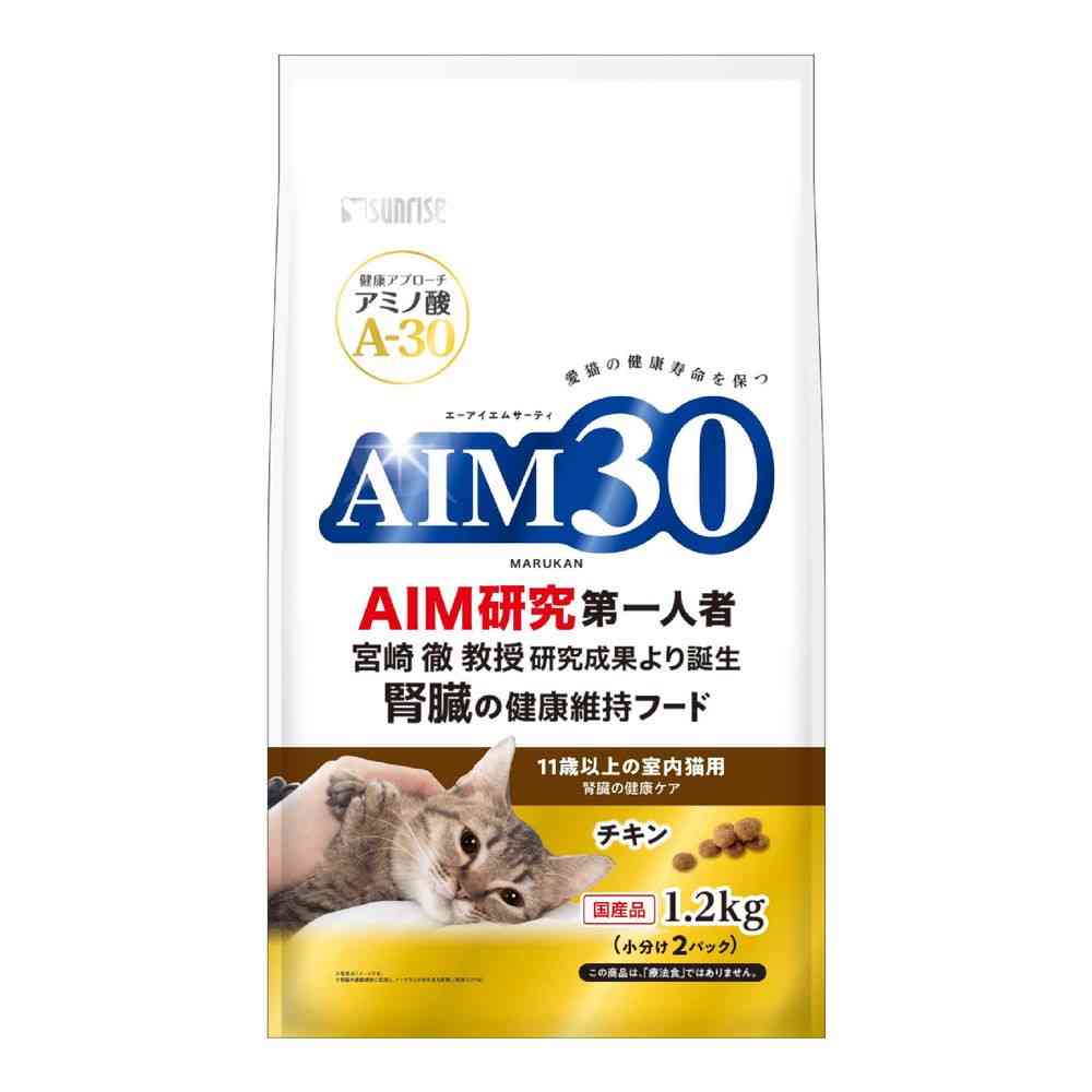 Marukan AIM30 Indoor Cat Kidney Health Care Chicken for Cats 11 Years and Older 1.2kg