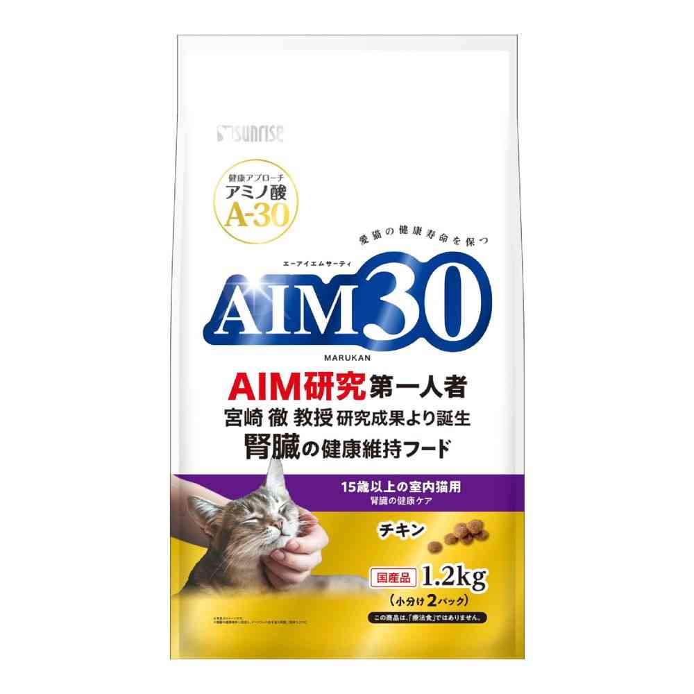 Marukan AIM30 Indoor Cats 15 Years and Older Kidney Health Care Chicken 1.2kg