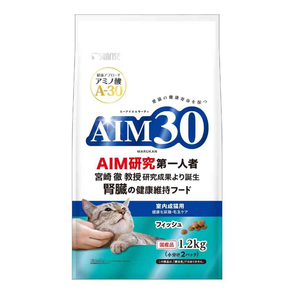 Marukan AIM30 Indoor Cat Healthy Urinary & Hairball Care Fish 1.2kg