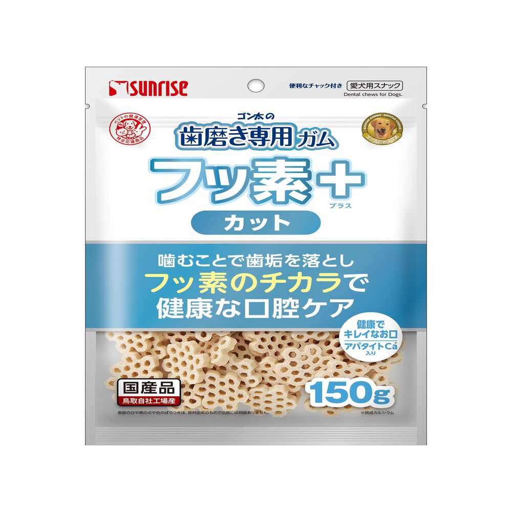 Marukan Sunrise Gonta's Toothbrush Chew with Fluoride Plus Cut with Apatite Calcium 150g