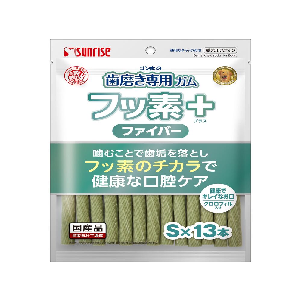 Marukan Sunrise Gonta's Toothbrush Chew with Fluoride Plus Fiber S Size with Chlorophyll 13 Pieces
