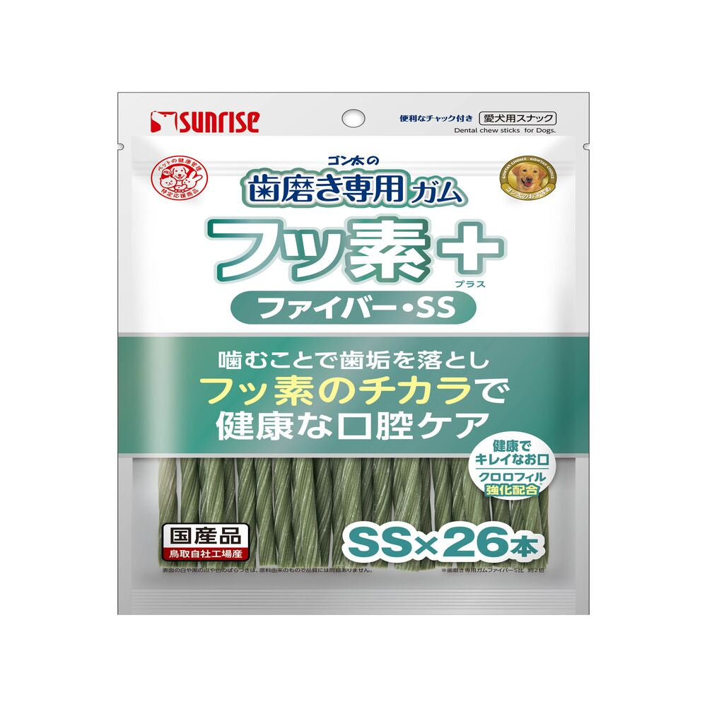 Marukan Sunrise Gonta's Toothbrush Chew with Fluoride Plus Fiber SS Size with Chlorophyll 26 Pieces