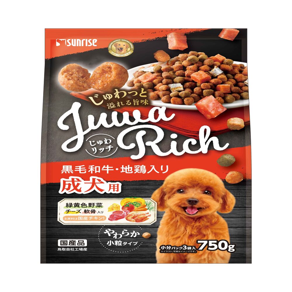 Marukan Sunrise Juwa Rich Wagyu Beef & Jidori Chicken 750g