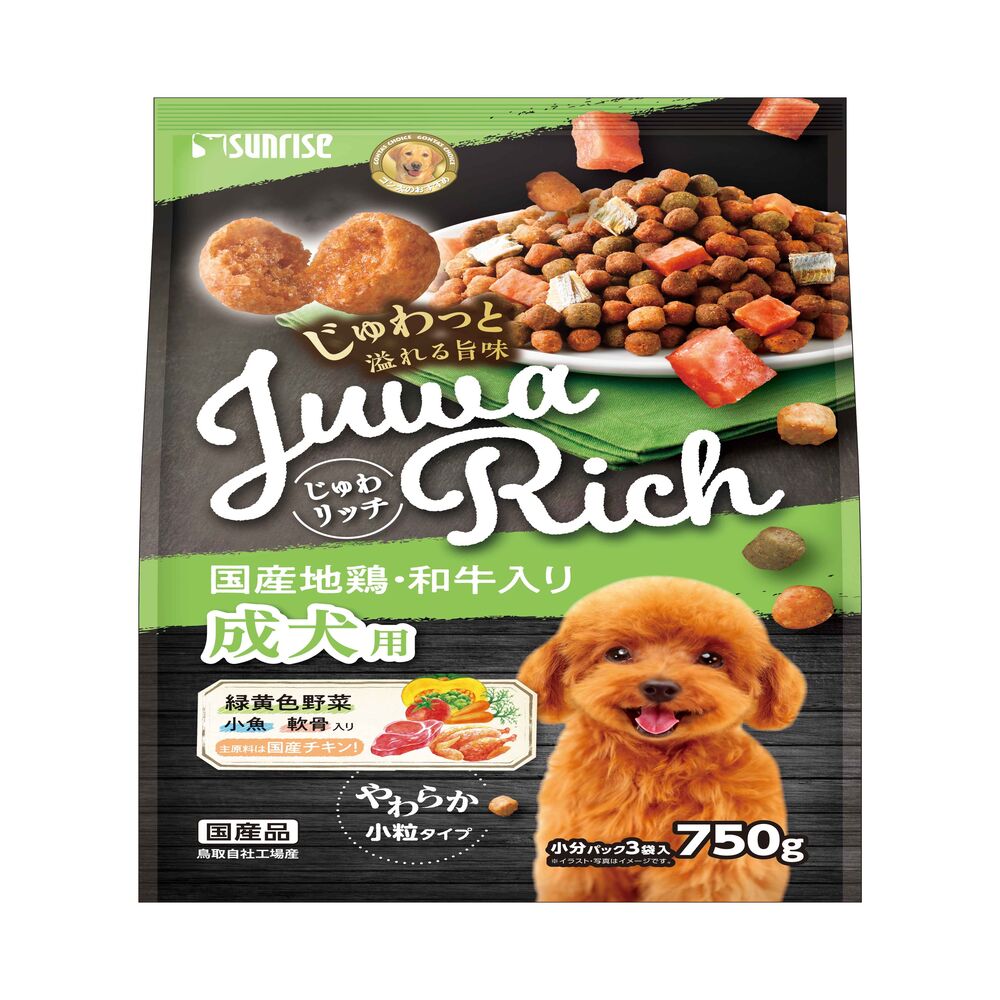 Marukan Sunrise Juwa Rich Domestic Jidori Chicken & Wagyu Beef 750g