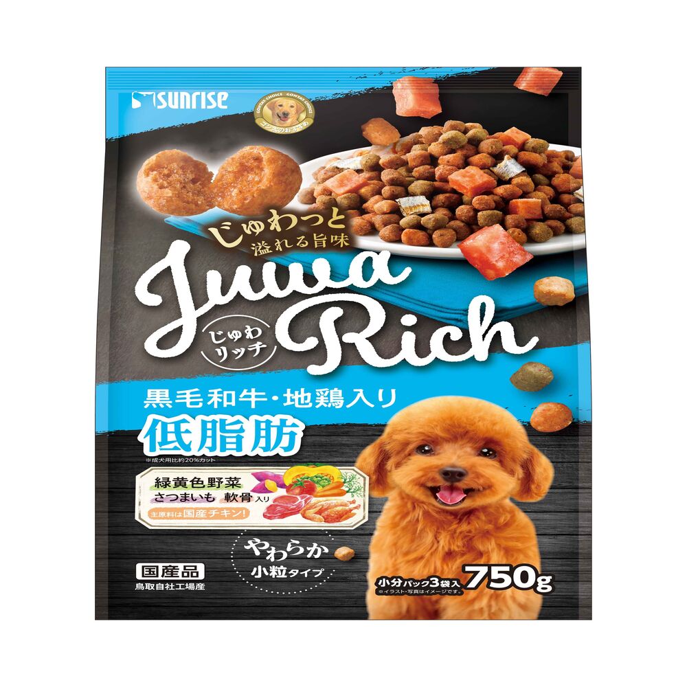 Marukan Sunrise Juwa Rich Wagyu Beef & Jidori Chicken Low Fat 750g