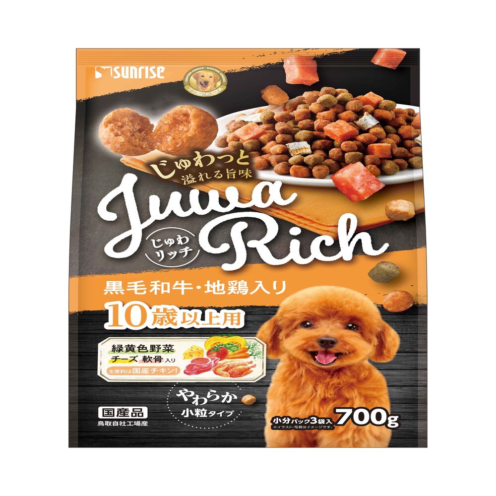 Marukan Sunrise Juwa Rich Wagyu Beef & Jidori Chicken for Cats 10 Years and Older 700g