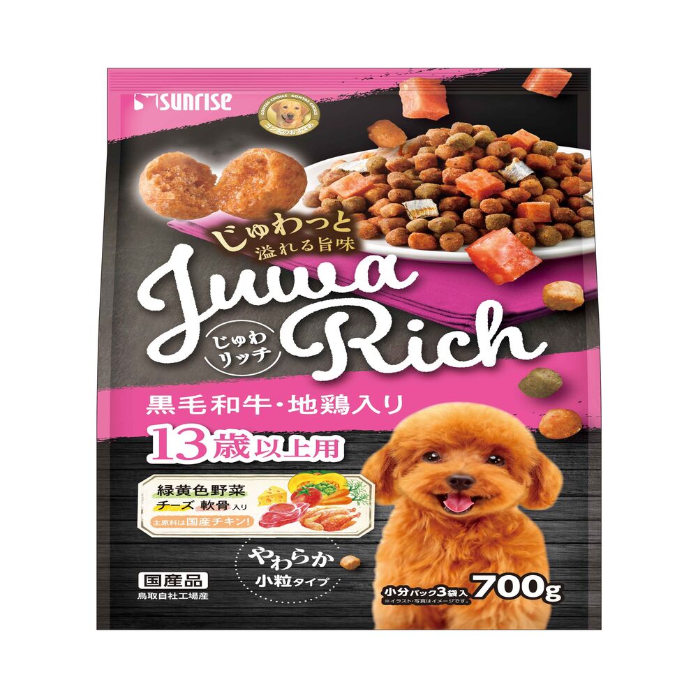 Marukan Sunrise Juwa Rich Wagyu Beef & Jidori Chicken for Dogs 13 Years and Older 700g
