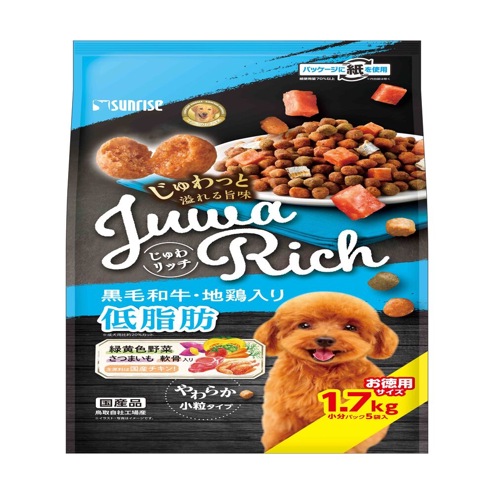 Marukan Sunrise Juwa Rich Black Wagyu & Chicken Low Fat 1.7kg