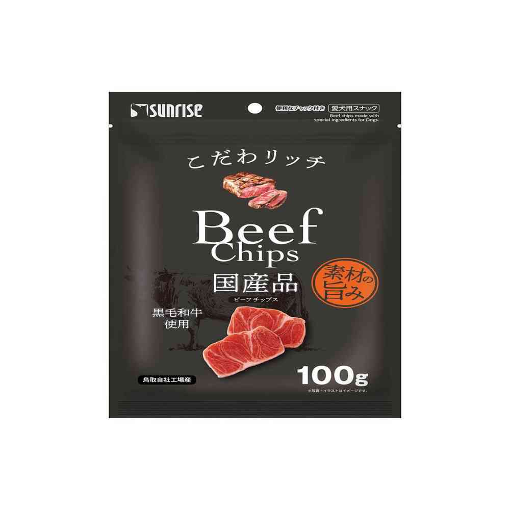 Marukan Premium Rich Beef Chips 100g
