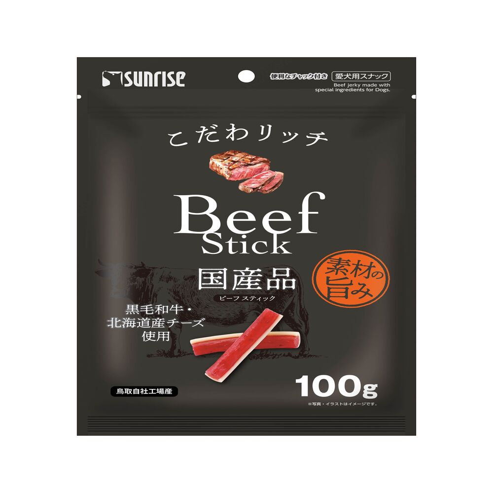 Marukan Sunrise Premium Beef Stick 100g