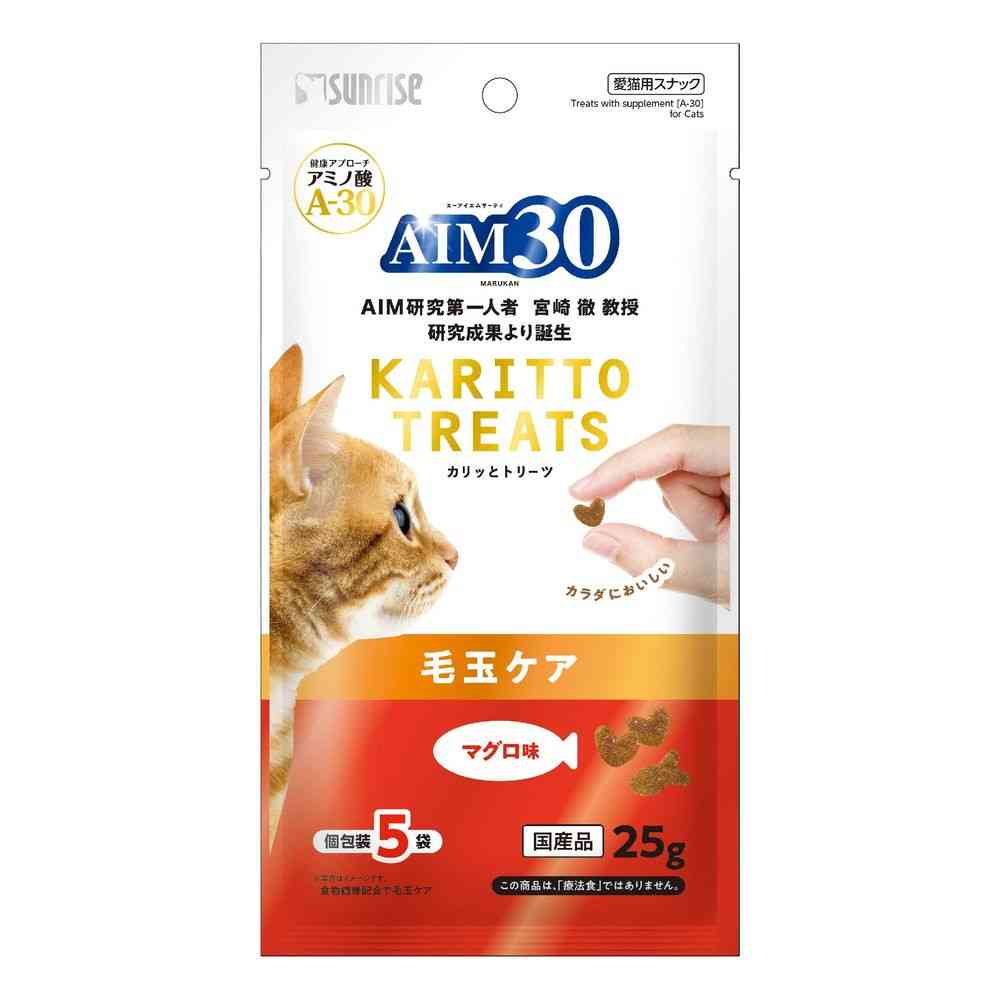 Marukan AIM30 Crispy Treats Tuna Flavor Hairball Care 25g