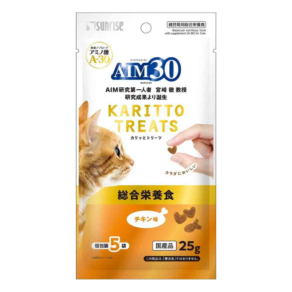 Marukan AIM30 Crispy Treats Chicken Flavor Complete Nutrition 25g