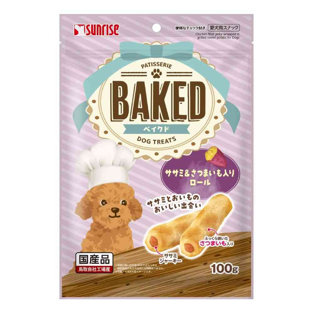 Marukan Sunrise BAKED Chicken & Sweet Potato Rolls 100g