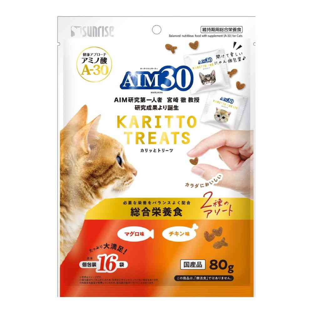 Marukan AIM30 Crunchy Treats Assorted 2 Flavors Tuna & Chicken 80g