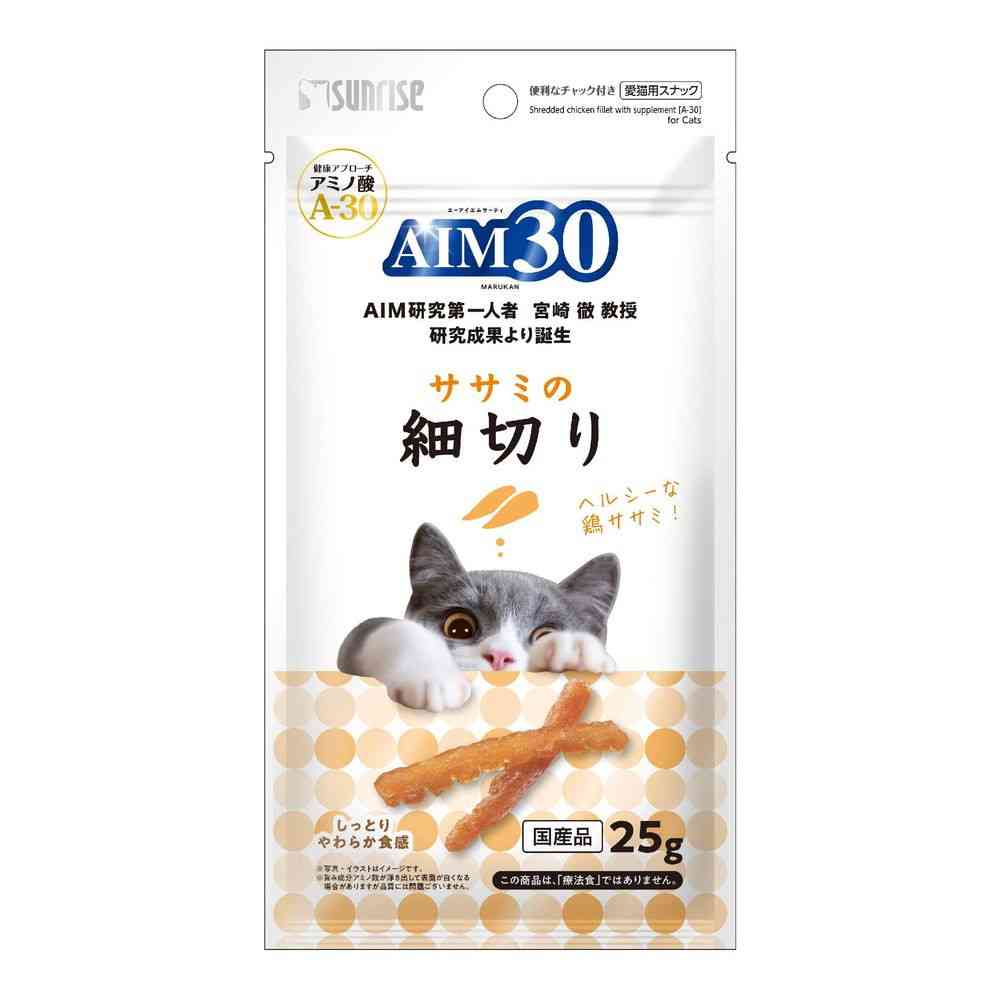 Marukan AIM30 Shredded Chicken Breast 25g