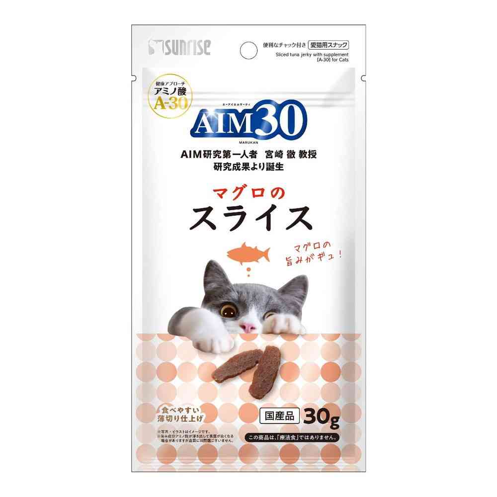 Marukan AIM30 Tuna Slices 30g