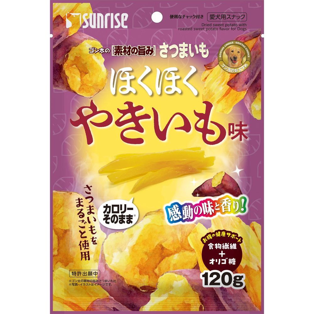 Marukan (Sunrise) Gonta's Sweet Potato with Baked Sweet Potato Flavor 120g