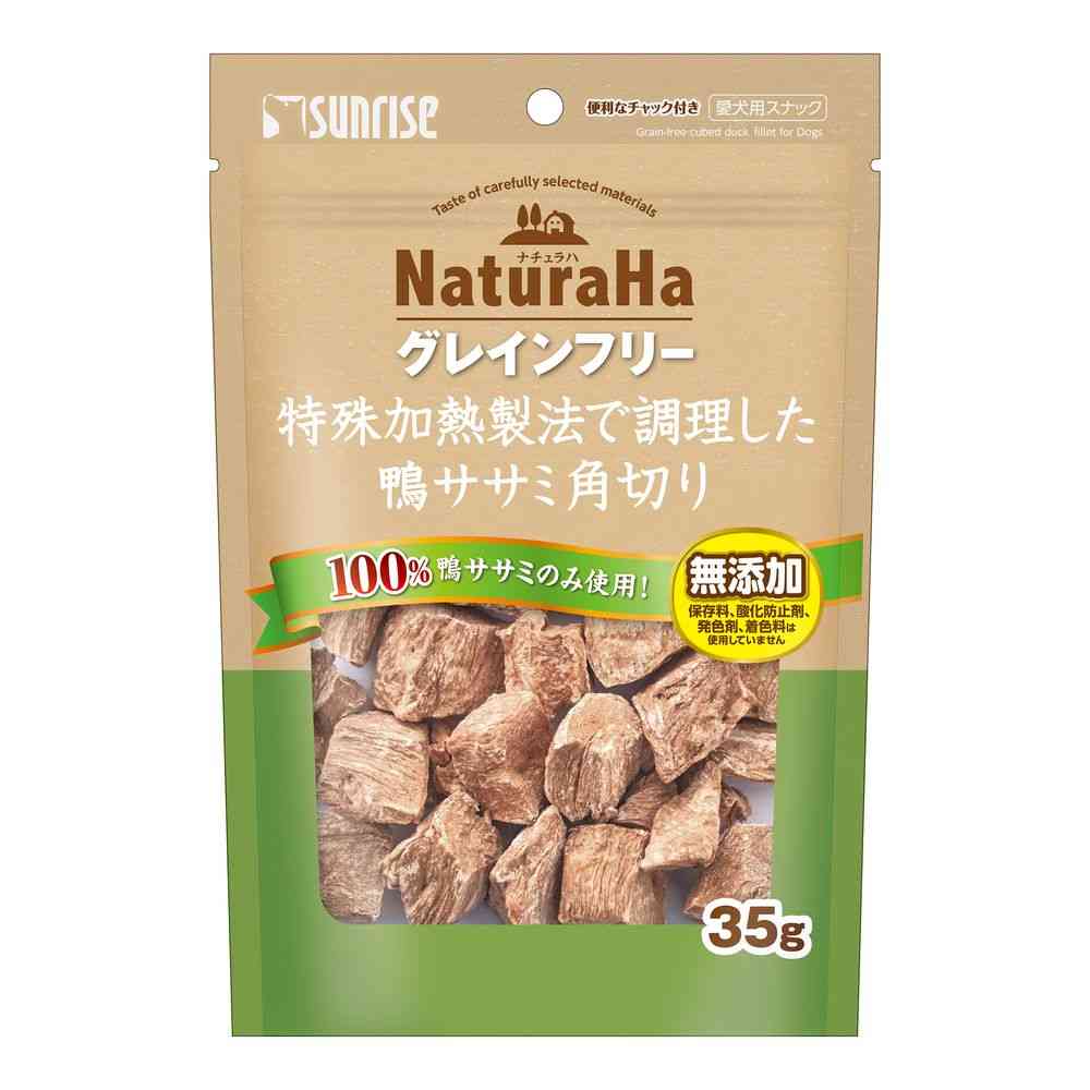 Marukan Naturaha Grain-Free Specially Cooked Duck Breast Cubes 35g