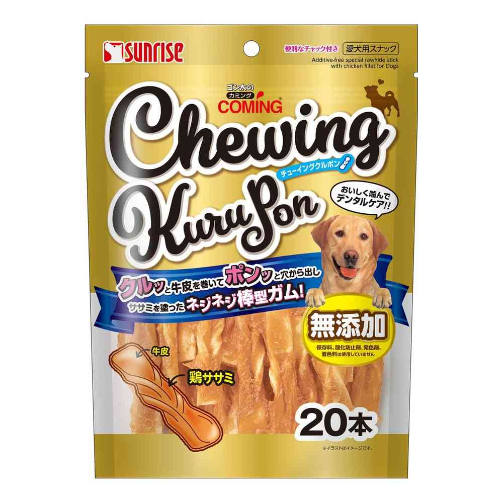 Marukan Sunrise Gonta's Coming Chewing Kurupon 20 Pieces