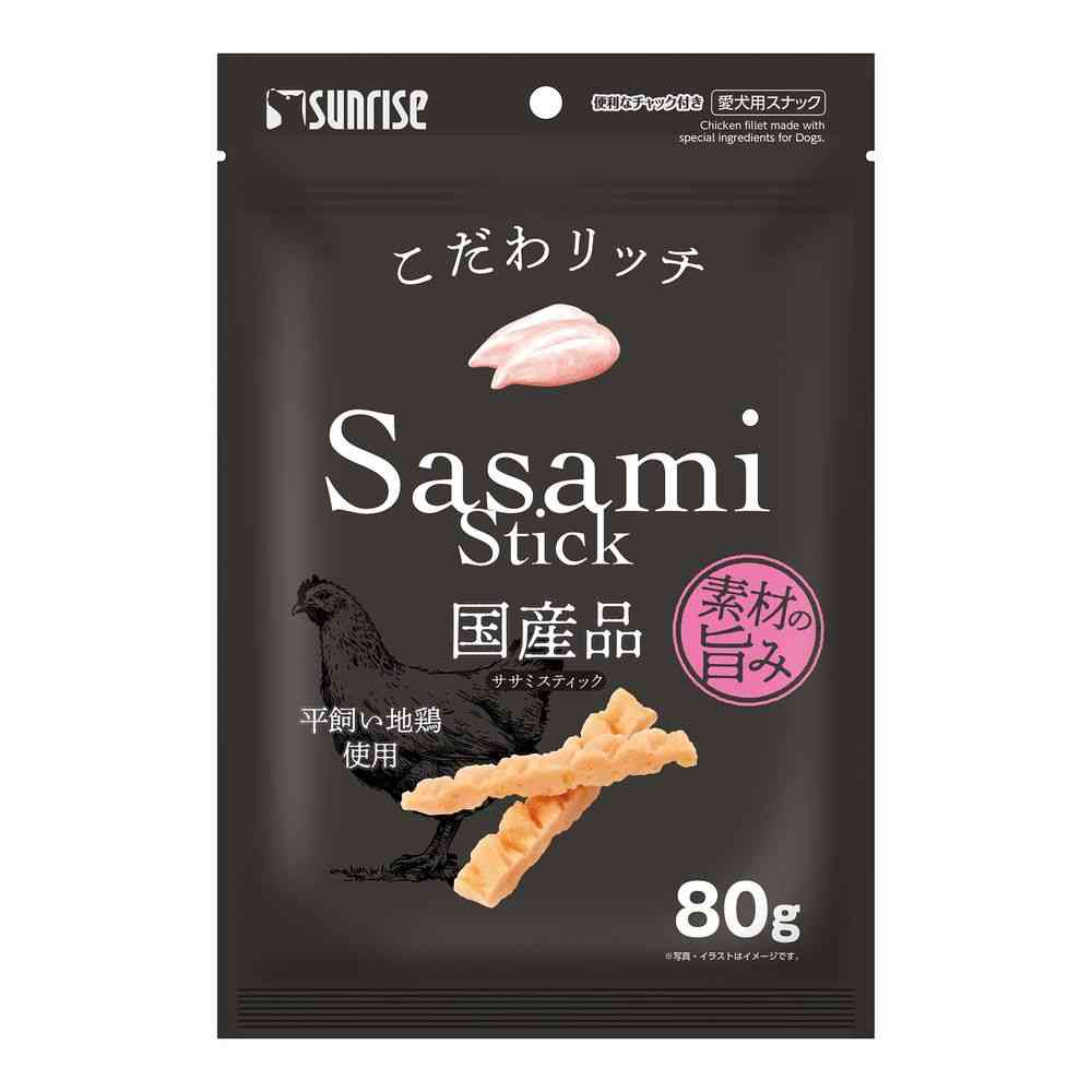 Marukan Sunrise Premium Rich Chicken Breast Sticks 80g