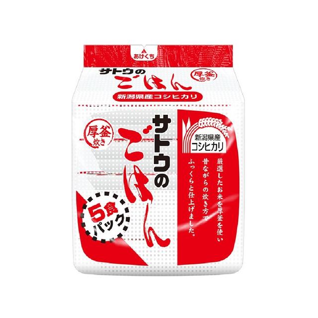 Sato Foods Sato's Rice Niigata Koshihikari 200g x 5 Servings