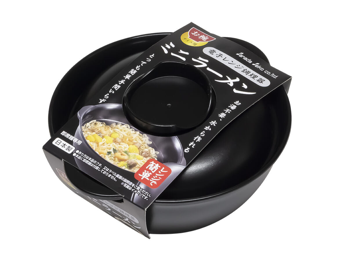 Microwave Cooking Device for Mini Ramen