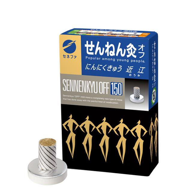 Sennenkyu Off Garlic Moxa Omi 150 Points