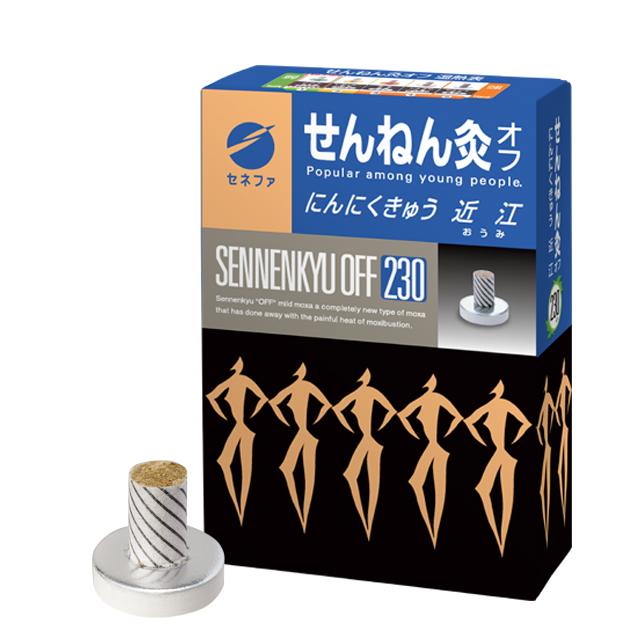 Sennenkyu Off Garlic Moxibustion Omi 230 Pieces