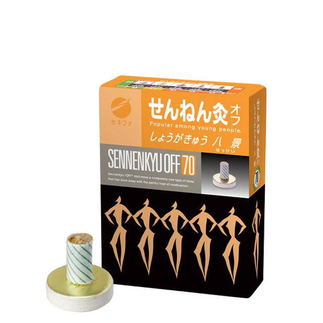 Sennenkyu Off Ginger Moxibustion Hakkai (70 Pieces)
