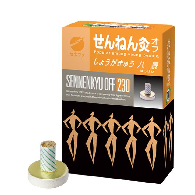Sennenkyu Off Ginger Moxibustion 230 Pieces