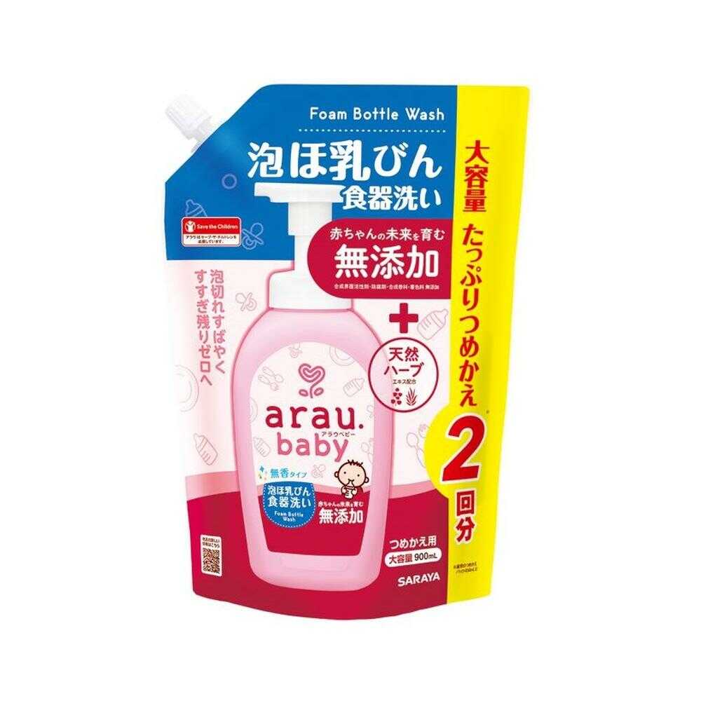 Saraya Arau Baby Foam Bottle and Dish Cleaner Refill 900ml