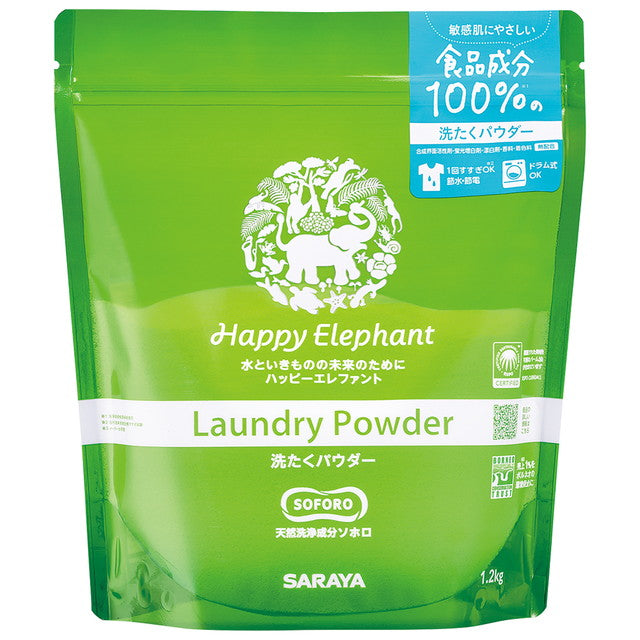 Saraya Happy Elephant Laundry Powder 1.2kg