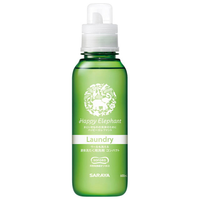 Saraya Happy Elephant Liquid Laundry Detergent Compact 600ml