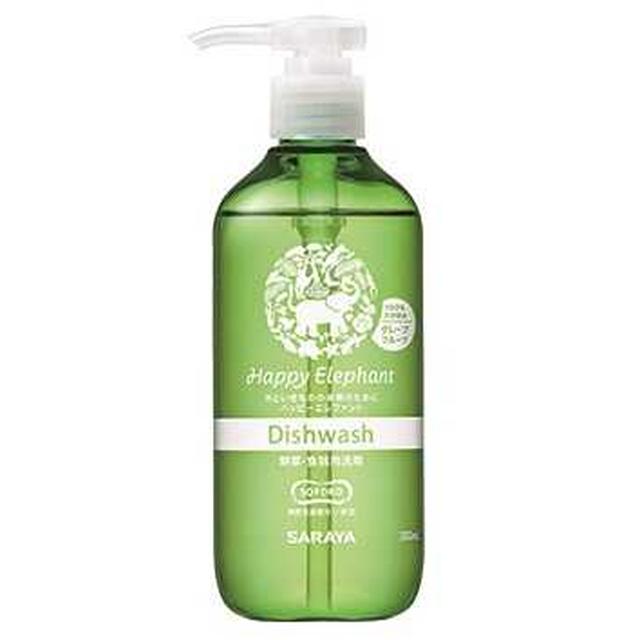 Saraya Happy Elephant Vegetable & Dishwashing Liquid Grapefruit 300ml