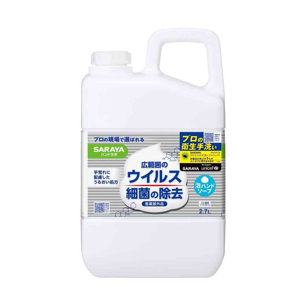 [Quasi-drug] Saraya Hand Lab Medicinal Foam Hand Soap 2.7L