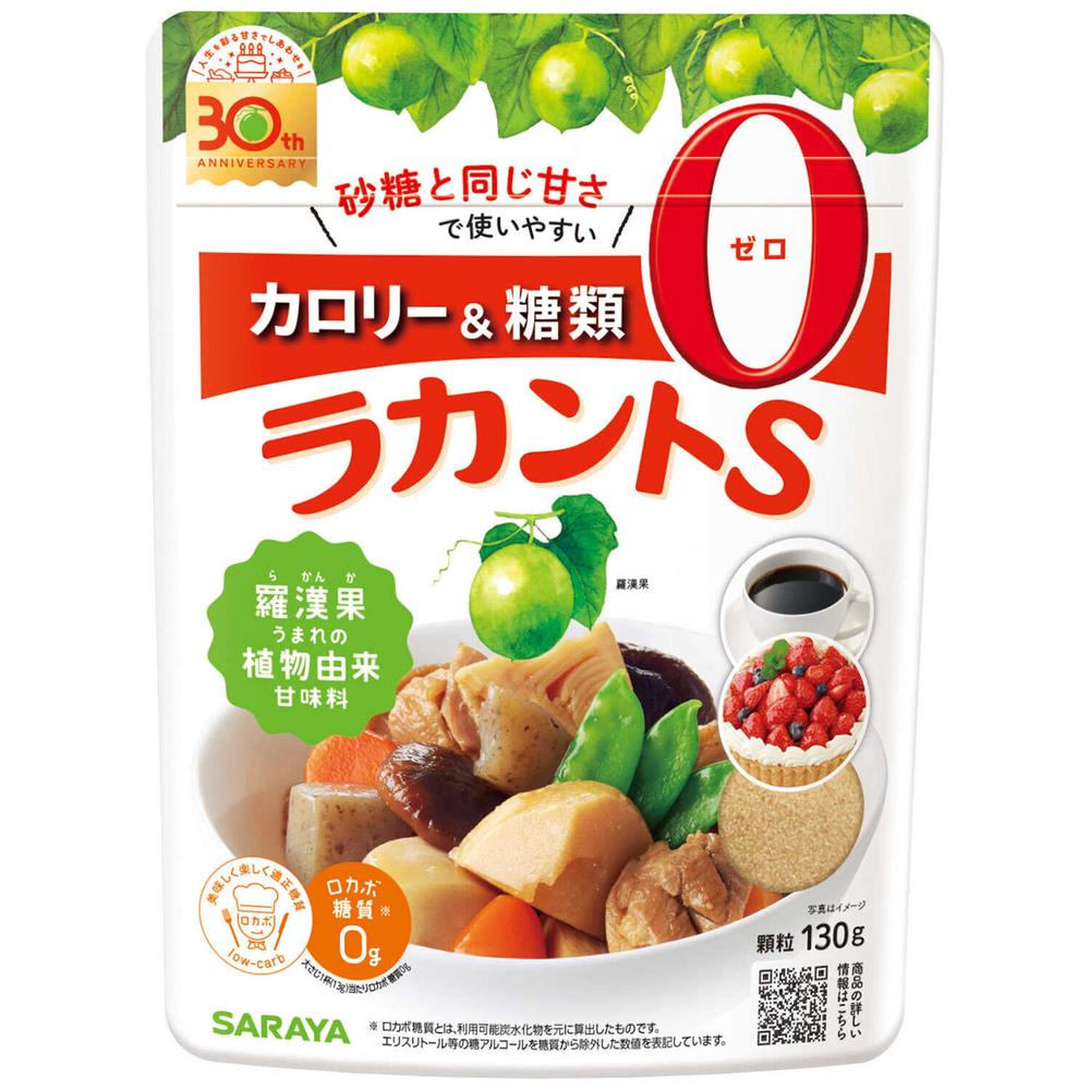 Saraya Lakanto S Granules 130g